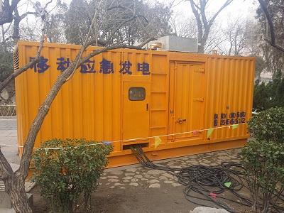 天涯镇柴油发电机维修保养工作要做哪些